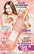 Filename=0001.jpg
Filesize=238KiB
Dimensions=1063x1654
Date added=Jun 03, 2025 0001.jpg